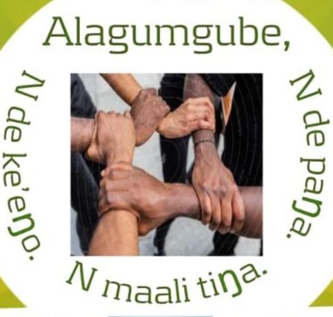 Alagumgube